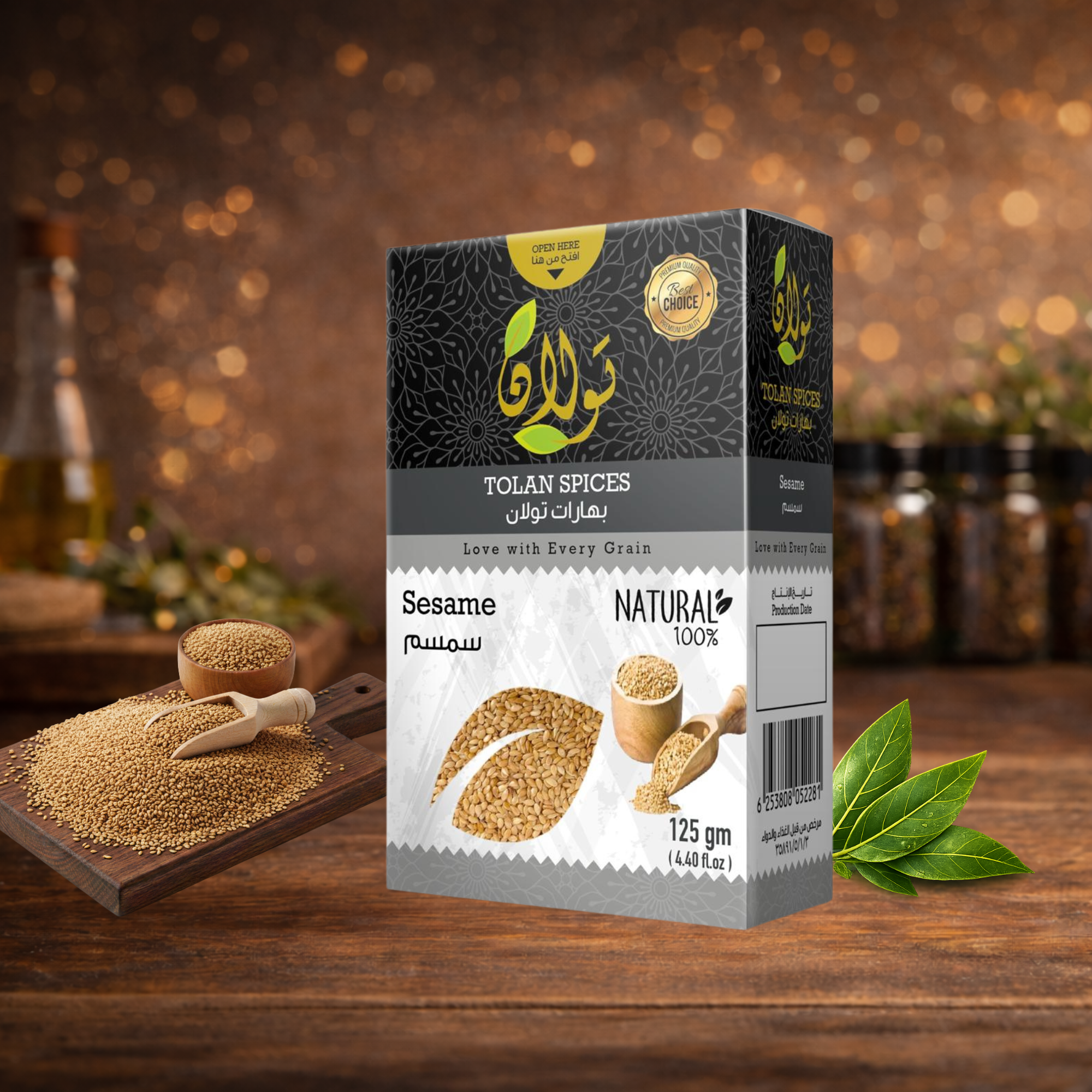 بهارات تولان سمسم 100 رشة