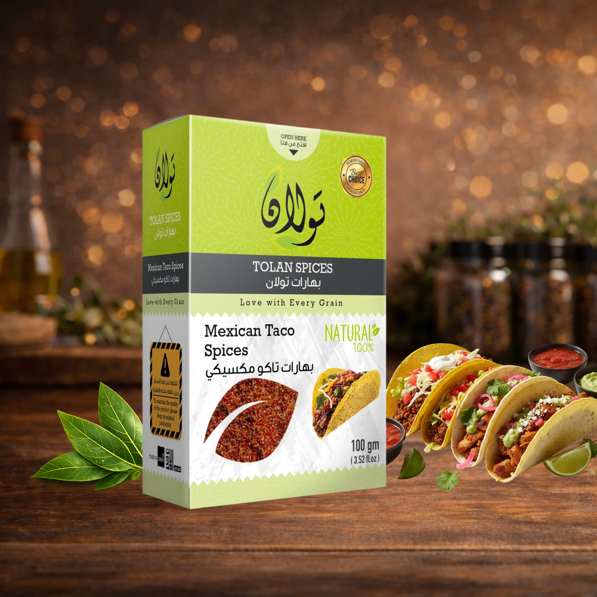 بهارات تولان تاكو مكسيكي 100 رشة