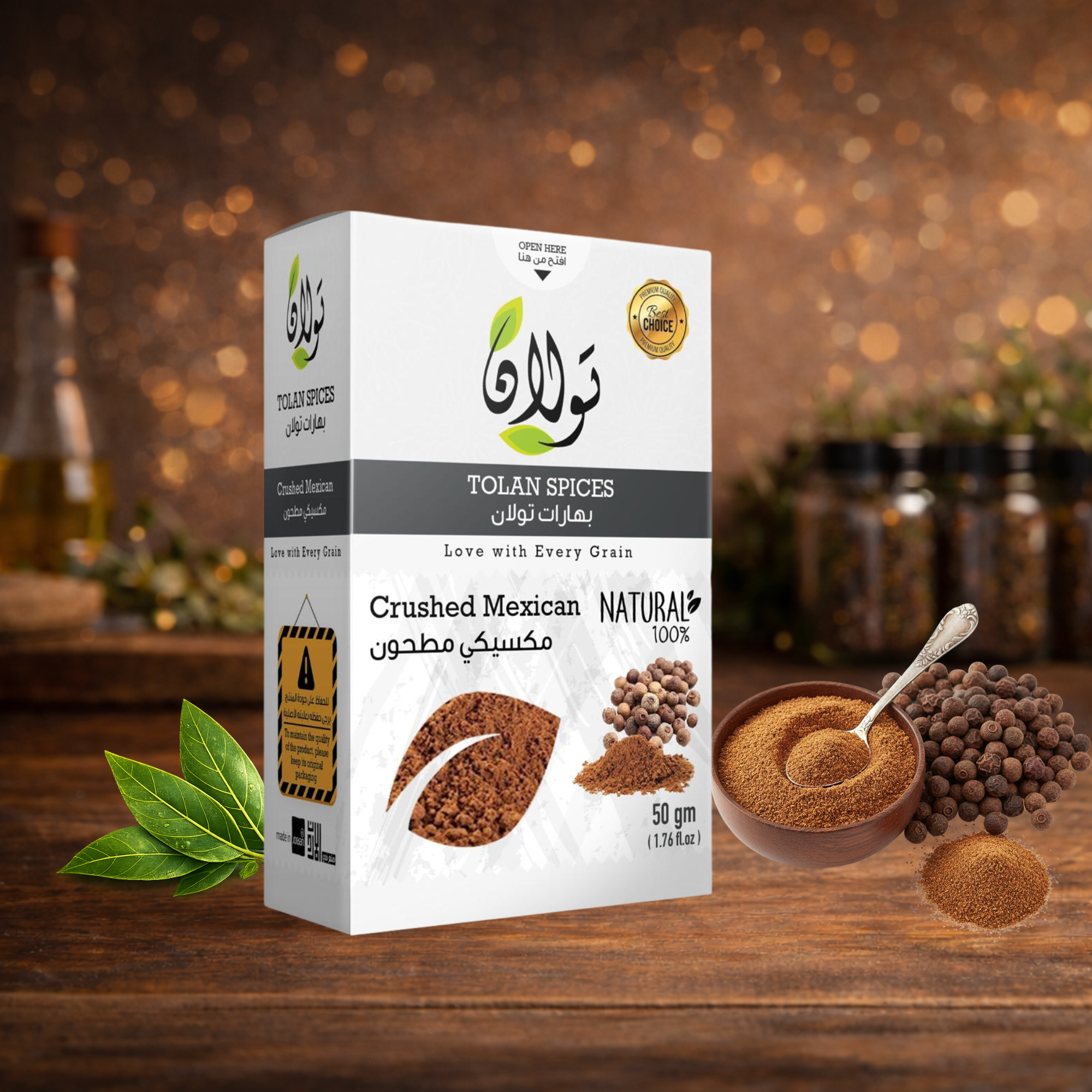 بهارات تولان مكسيكي مطحون 100 رشة