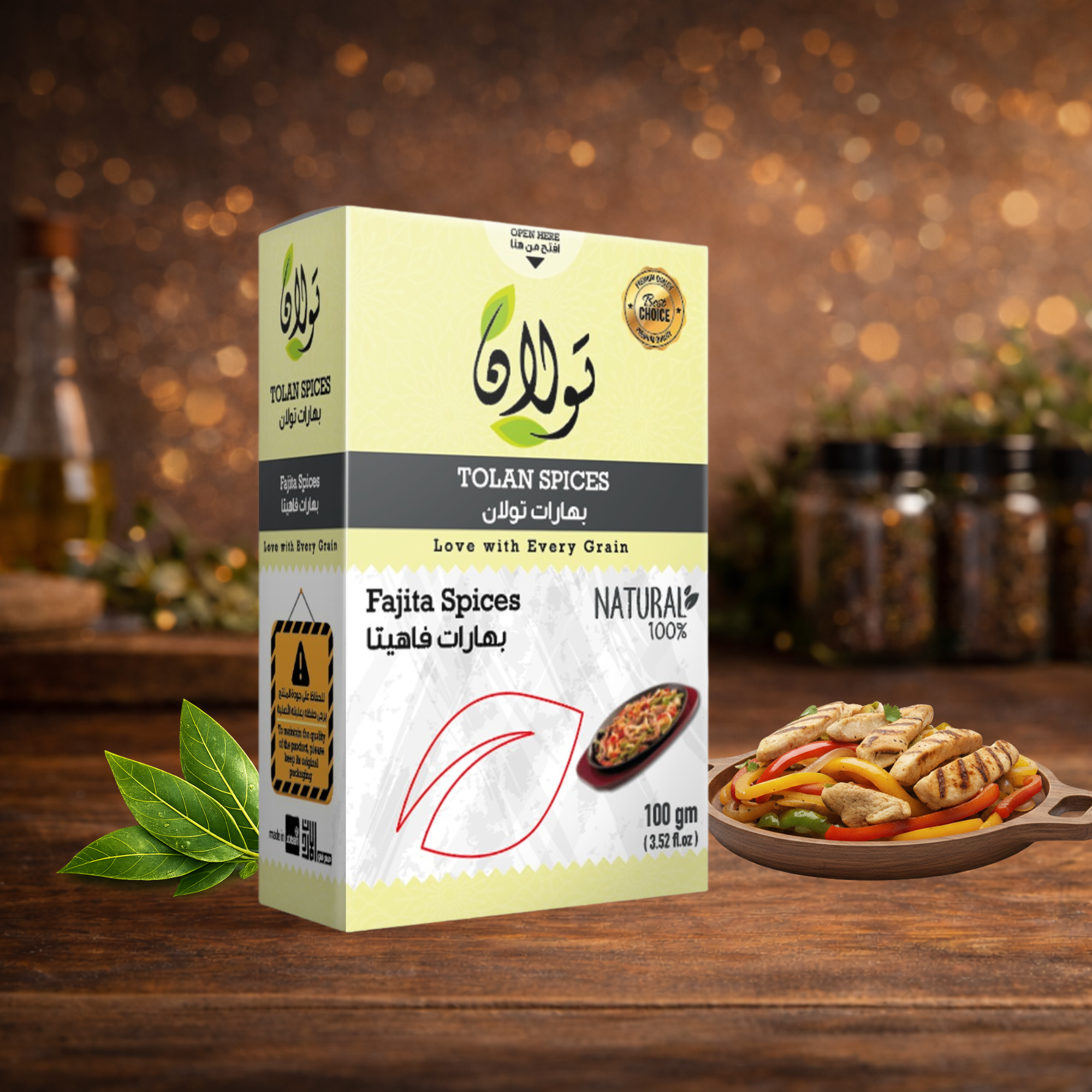 بهارات تولان فاهيتا 100 رشة