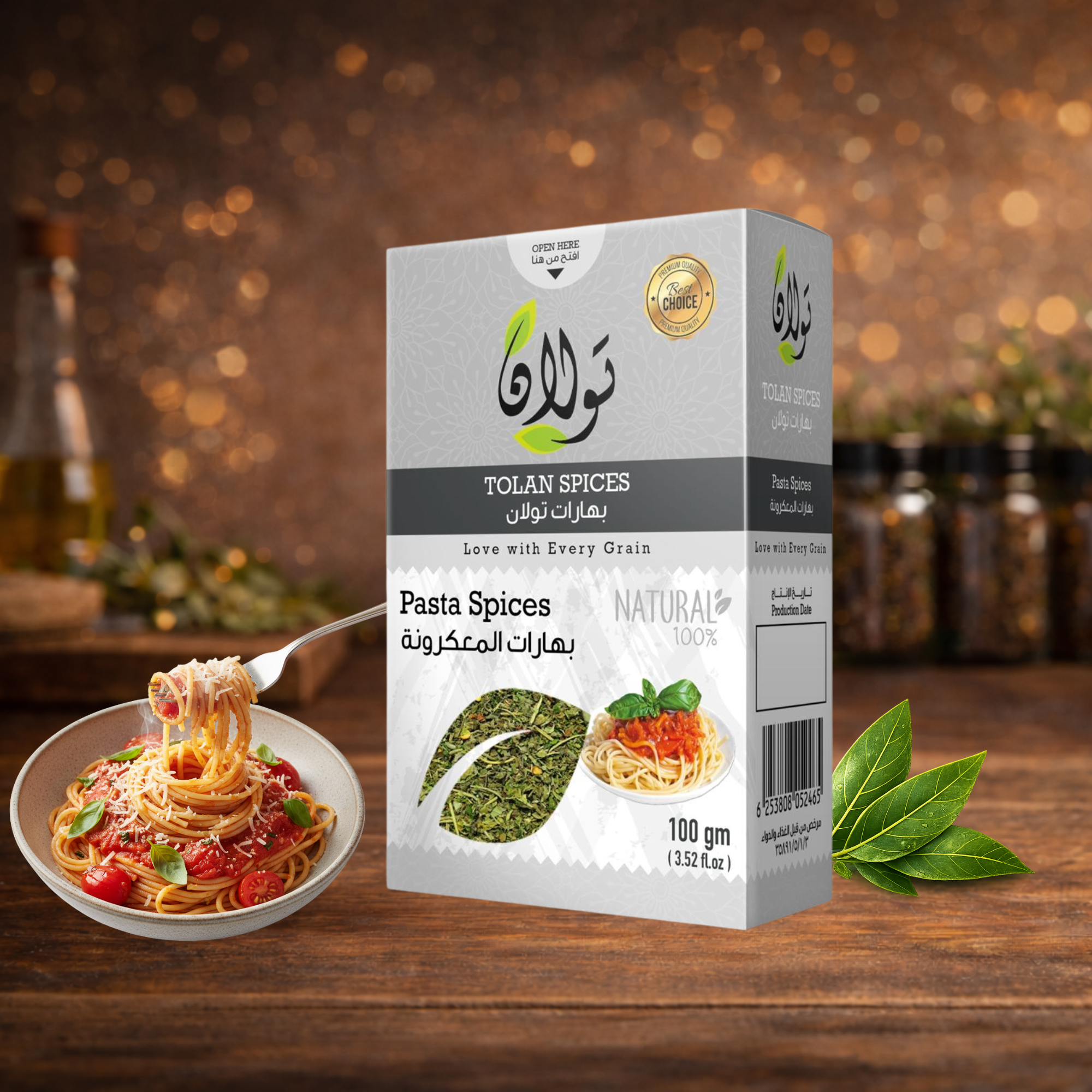 بهارات تولان المعكرونة 100 رشة