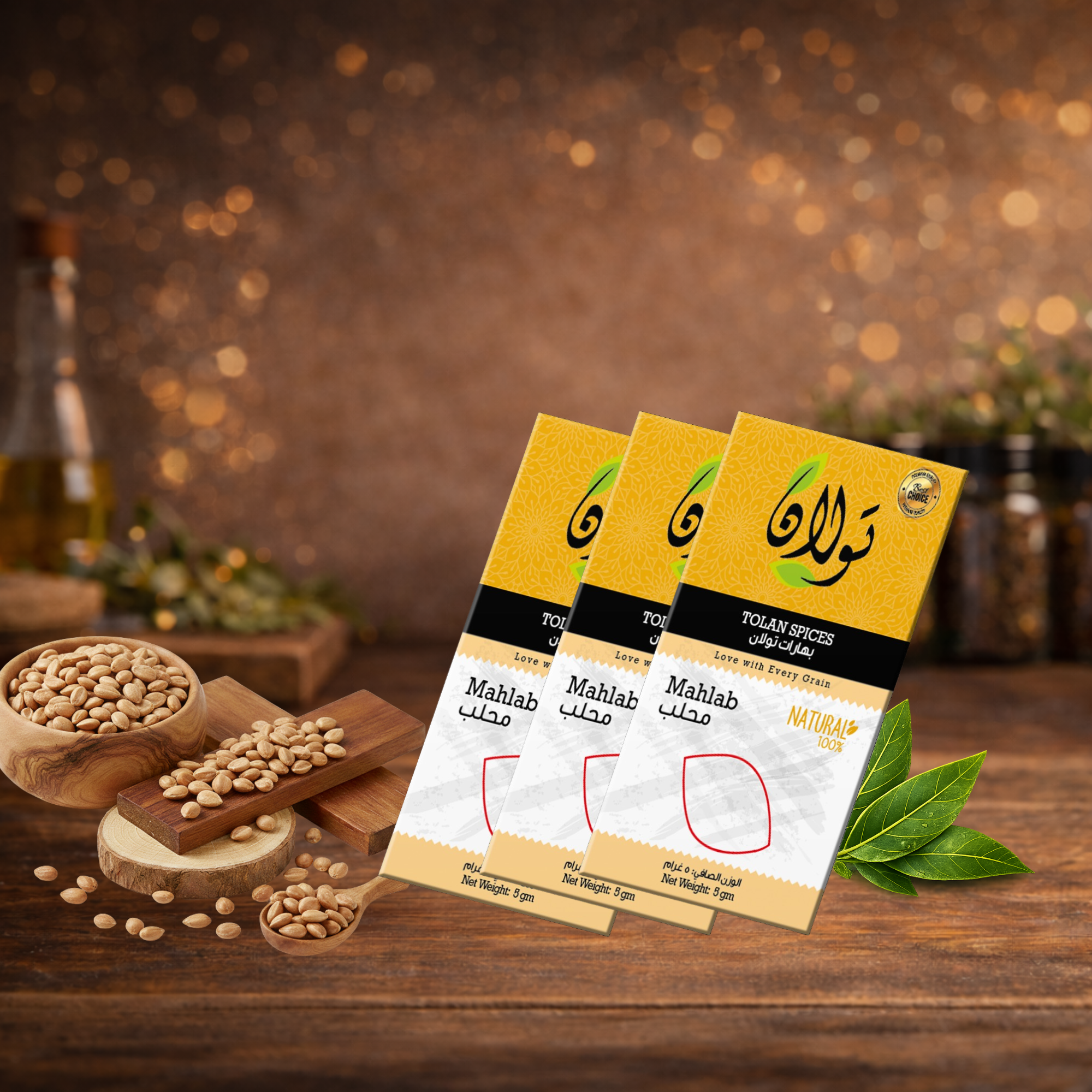 بهارات تولان محلب 100 رشة