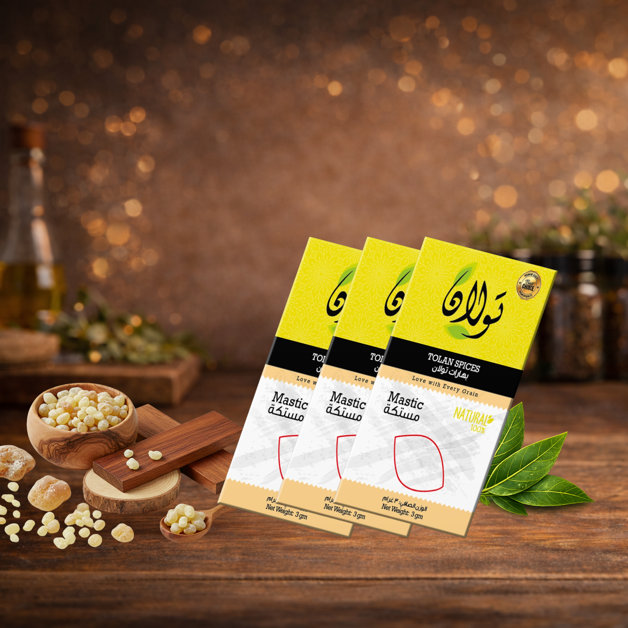 بهارات تولان مستكة 100 رشة