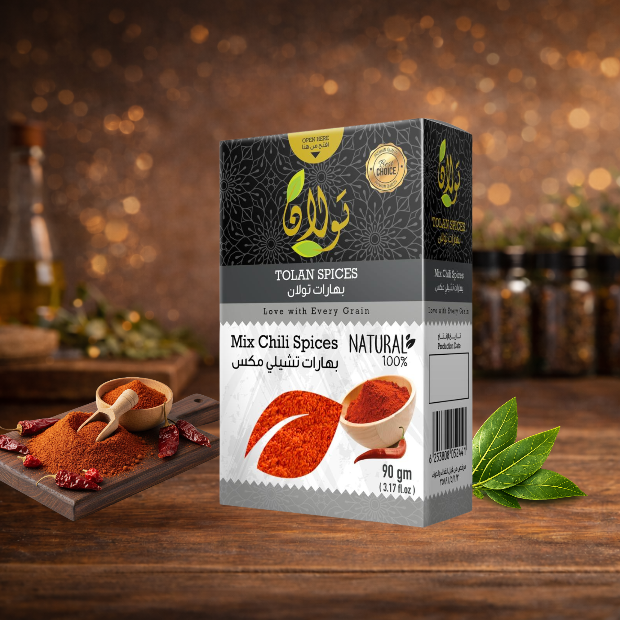 بهارات تولان تشيلي مكس 100 رشة